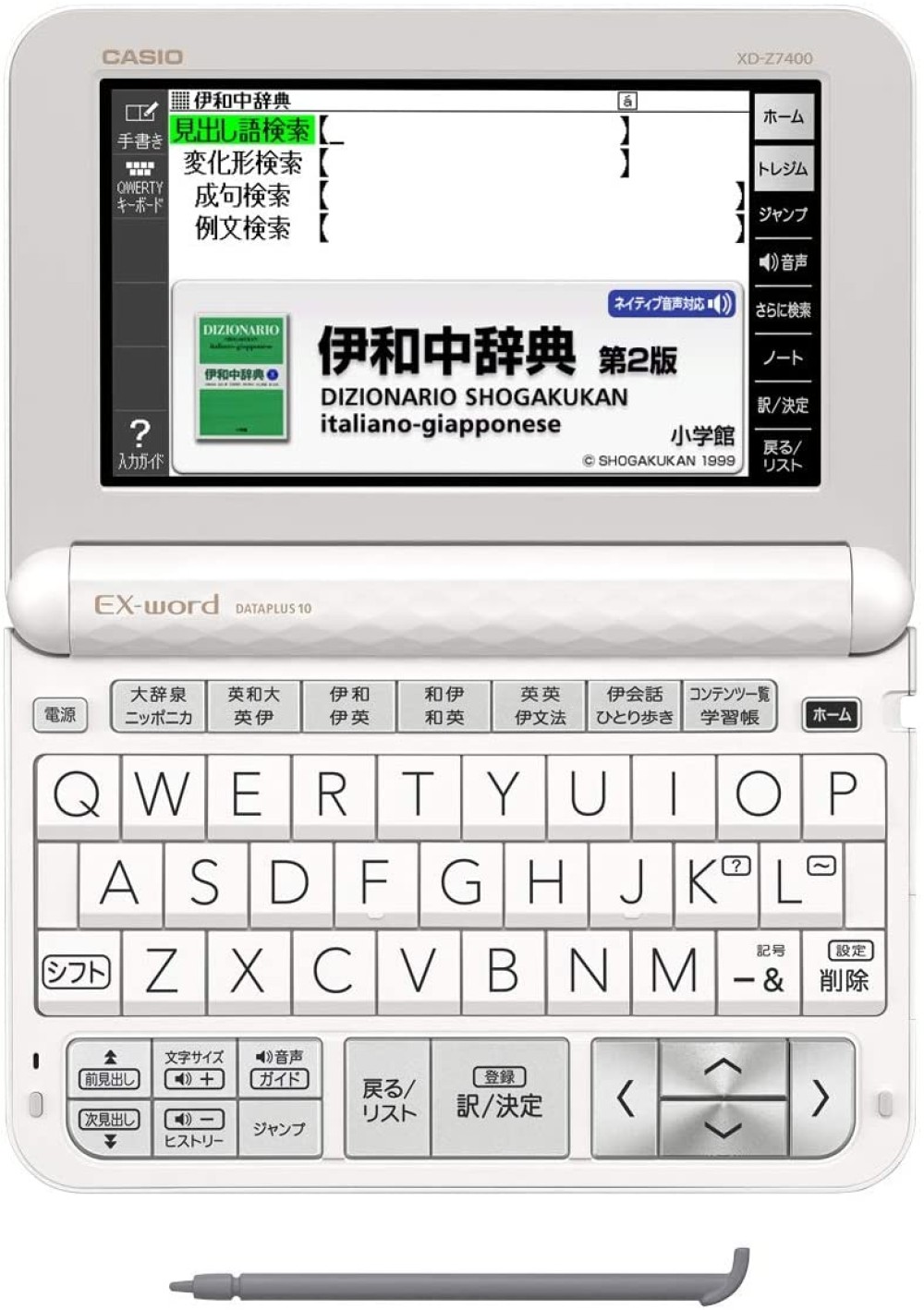 卡西欧EX-word XD-Z7400 英语意大利语中文日语电子词典| Denshi-Jisho.com