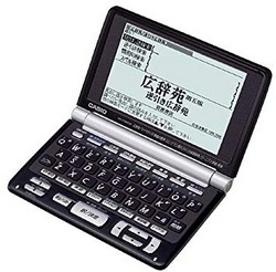 卡西欧 EXword XD-F6600BK 英语日语电子词典
