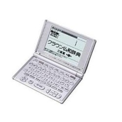 卡西欧 EXword XD-H7200 英语法语日语电子词典