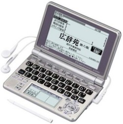 卡西欧 EXword XD-SP6600BS 英语中文日语电子词典