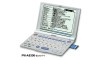 SHARP PW-A8300-S Japanese English Electronic Dictionary Silver